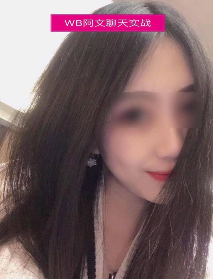 从认识到吸引和她一起回家，你永远不知道自己有多快！