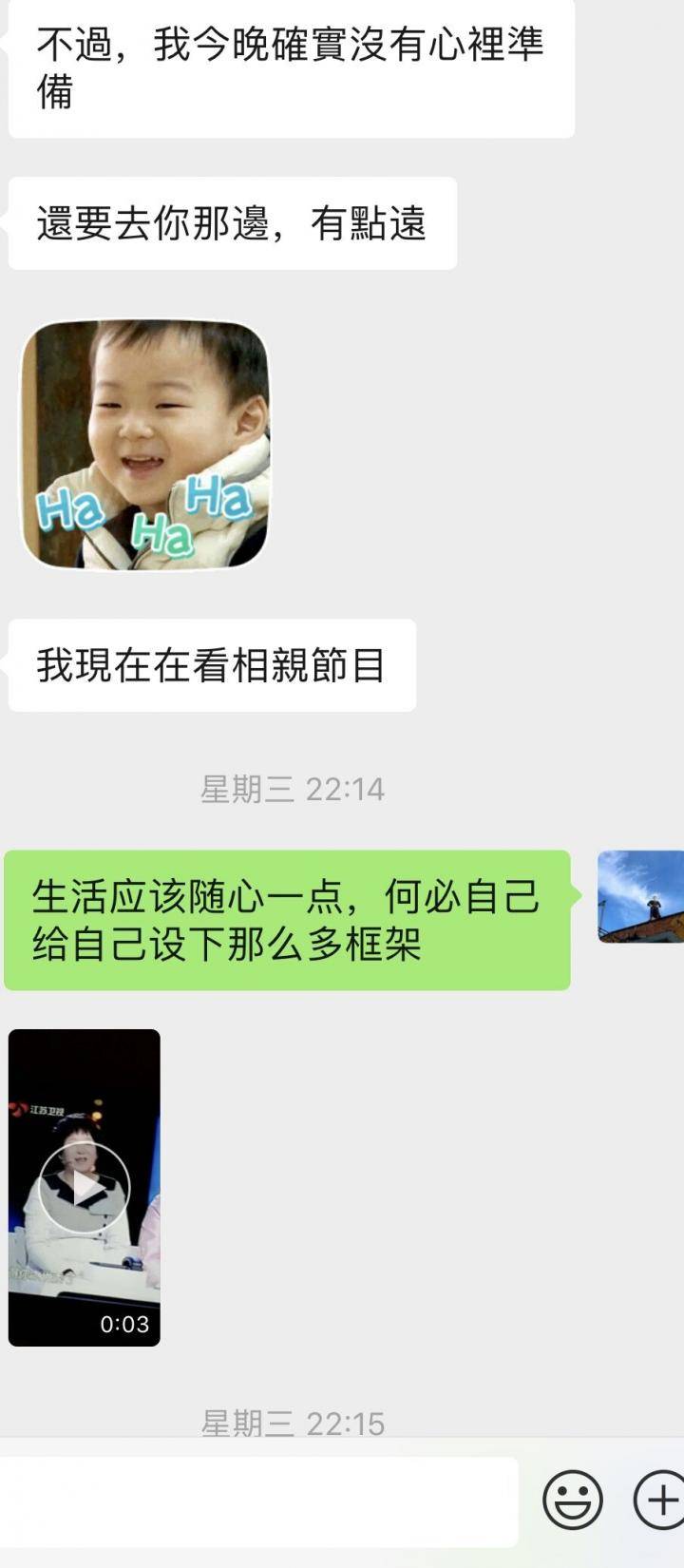 PUA实战贴：那晚我认识了这个精致且不失风韵的姑娘！（上）