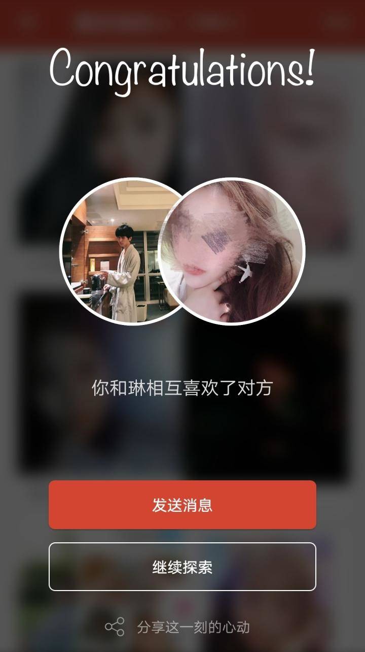 三人玩耍激情过后，妹子吐露内心真实写照！