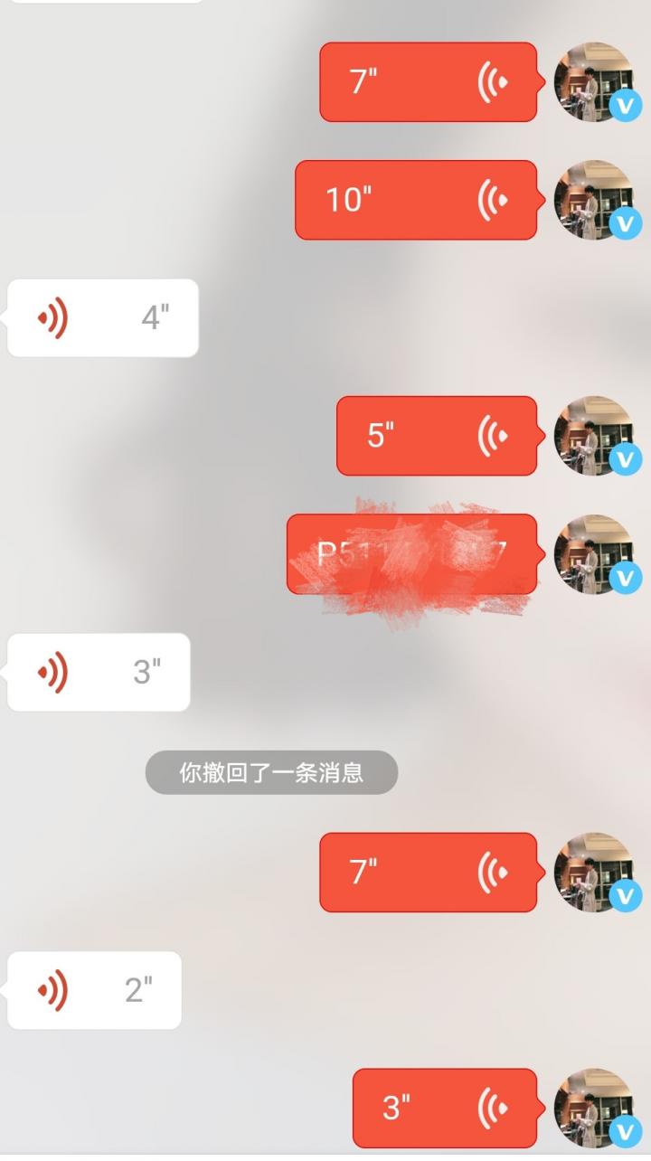 三人玩耍激情过后，妹子吐露内心真实写照！