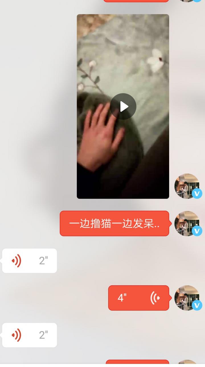 三人玩耍激情过后，妹子吐露内心真实写照！