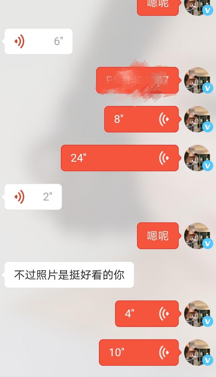三人玩耍激情过后，妹子吐露内心真实写照！