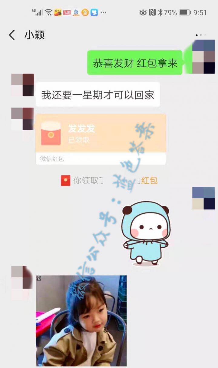 满屏骚话！撩的小姐姐招架不住，只能从了我（含私密操作）