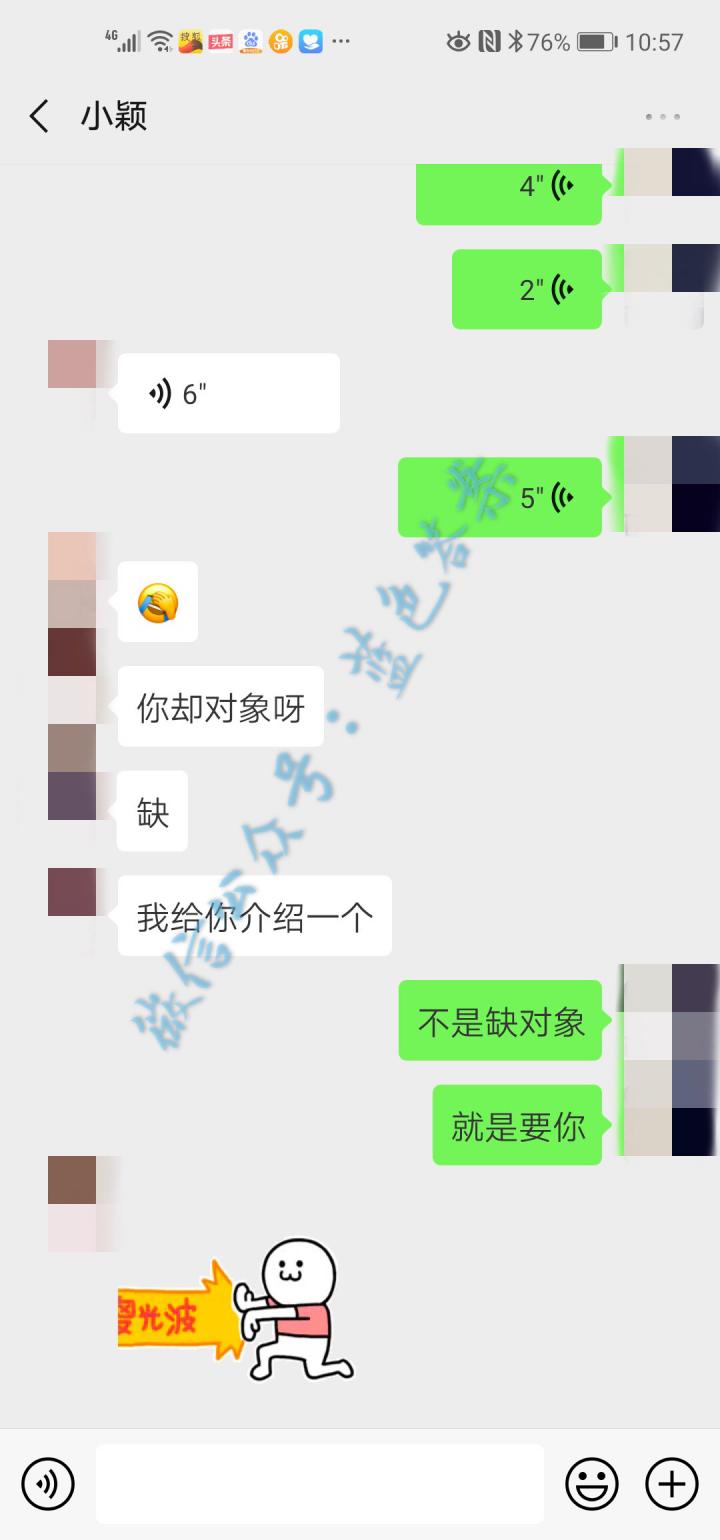 满屏骚话！撩的小姐姐招架不住，只能从了我（含私密操作）
