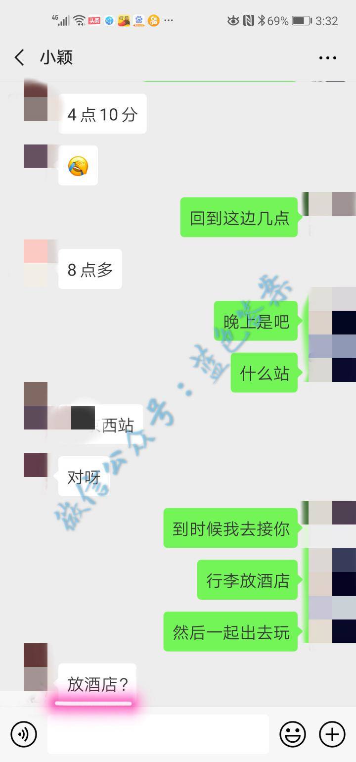 满屏骚话！撩的小姐姐招架不住，只能从了我（含私密操作）