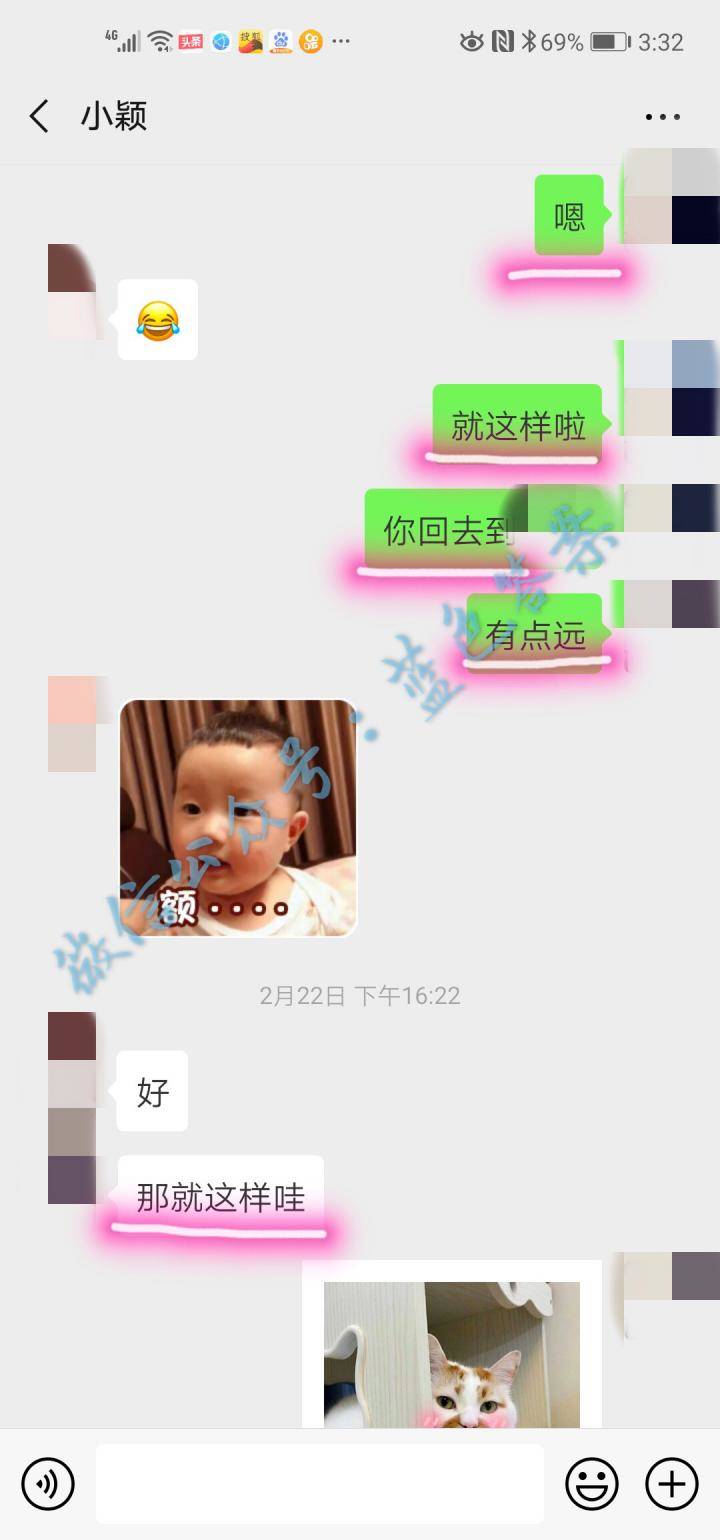 满屏骚话！撩的小姐姐招架不住，只能从了我（含私密操作）