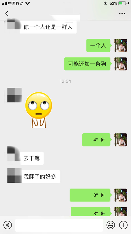 泡妞实战贴：和170奥迪女的故事（上）