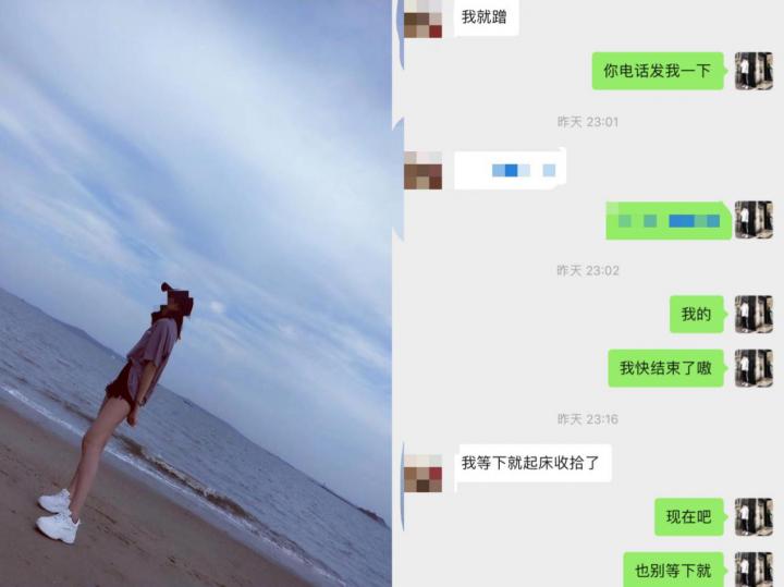 凌晨五点五十分，她敲响了小武的房门。