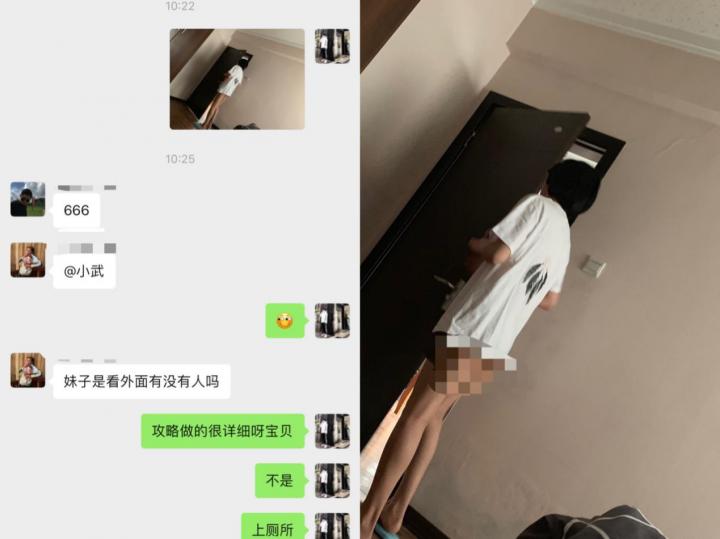 凌晨五点五十分，她敲响了小武的房门。
