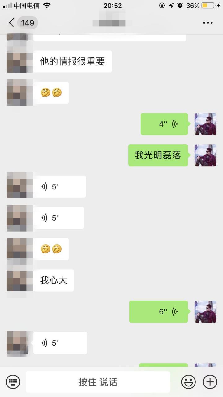 泡妞案例-凌晨四点，“小哥哥，你喝多了，我送你回家！”