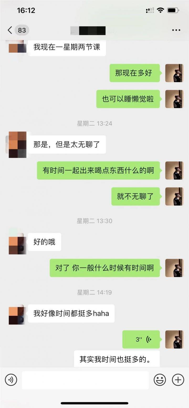 千万别以貌识妹！内向清纯女，活竟然如此之好……