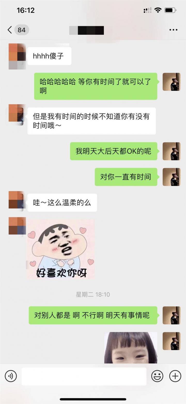 千万别以貌识妹！内向清纯女，活竟然如此之好……