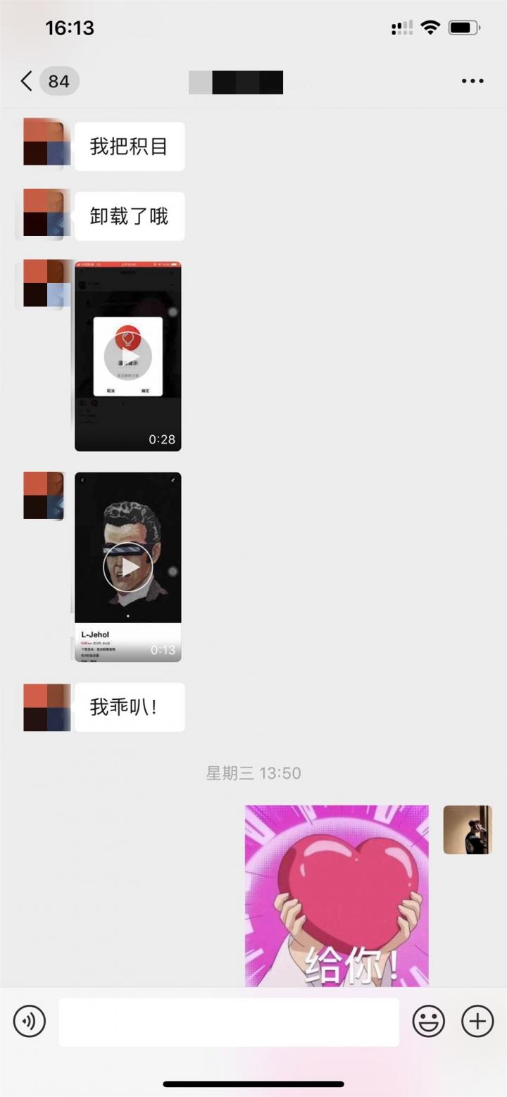千万别以貌识妹！内向清纯女，活竟然如此之好……