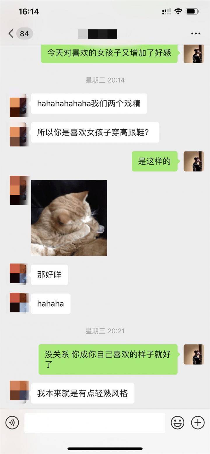 千万别以貌识妹！内向清纯女，活竟然如此之好……