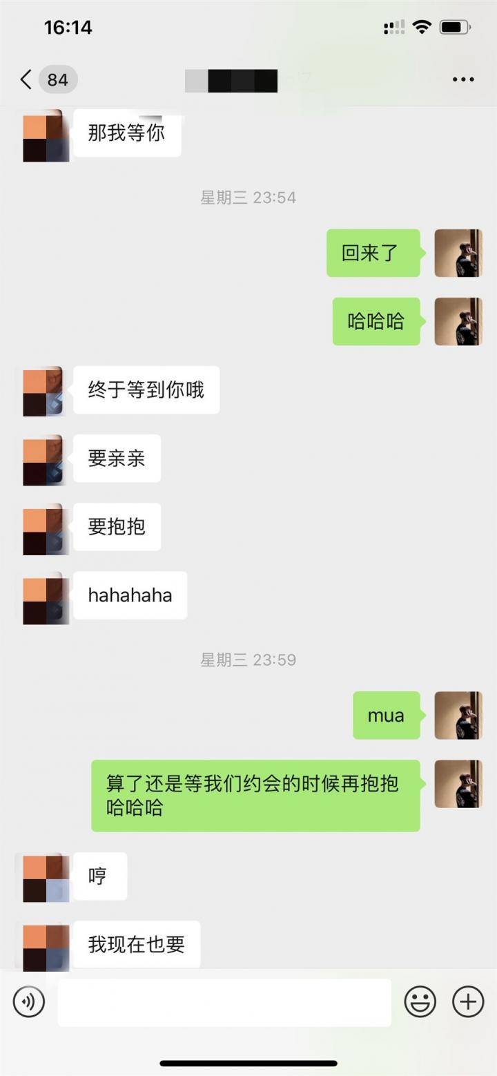 千万别以貌识妹！内向清纯女，活竟然如此之好……