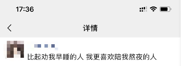 夜场泡妞把妹实战全纪录：如何在夜场带走有闺蜜的妹子？-恋爱撩妹网-聊天话术|脱单方法|约会技巧|哄女生|牵手探探微信聊天案例|