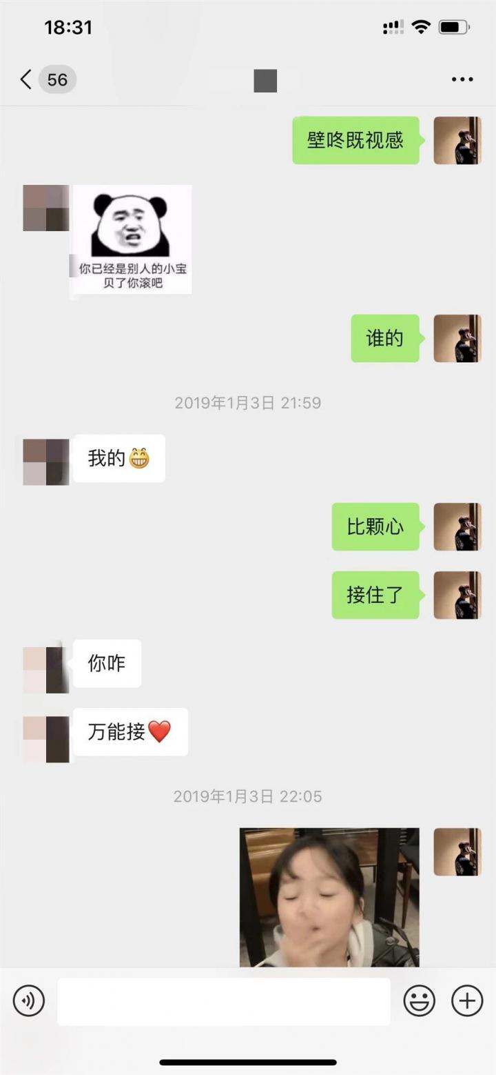 夜场泡妞把妹实战全纪录：如何在夜场带走有闺蜜的妹子？