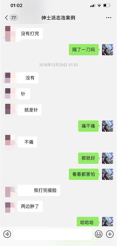 每个夜场“绿茶婊”背后，都有一段不为人知的秘密