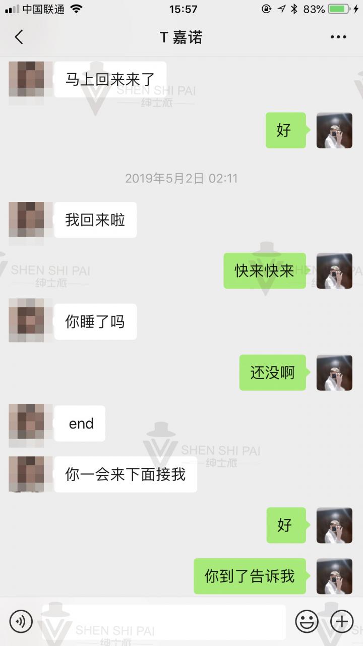 泡妞把妹聊天实战案例-上奶电音节满分纪实：满的不是分，是尊严。