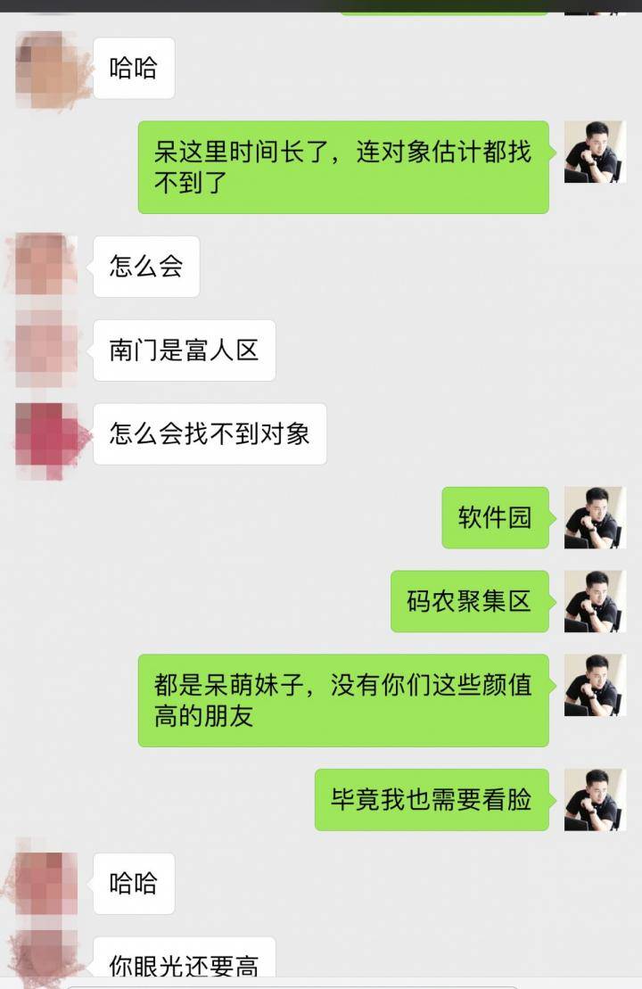 夜店小蜜蜂：“干了这杯，然后我们回家”