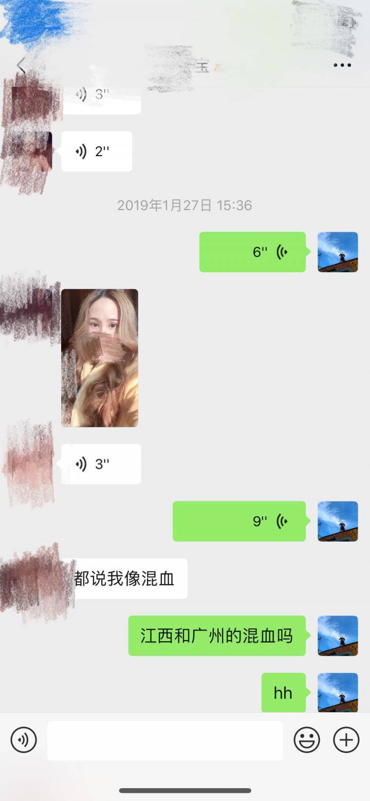 泡妞把妹聊天实战约会技巧案例：和173大长腿的故事-恋爱撩妹网-聊天话术|脱单方法|约会技巧|哄女生|牵手探探微信聊天案例|