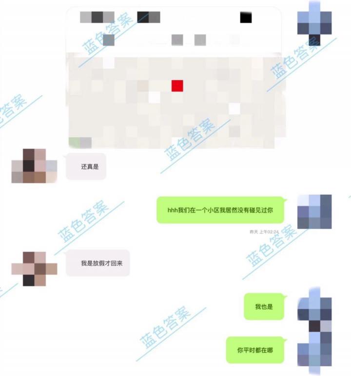 一顿操作猛如虎，凌晨3点，女神跟我走｜聊天思路全解析