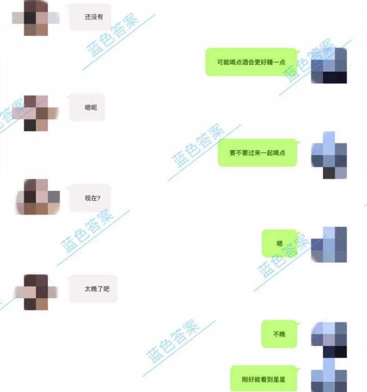一顿操作猛如虎，凌晨3点，女神跟我走｜聊天思路全解析