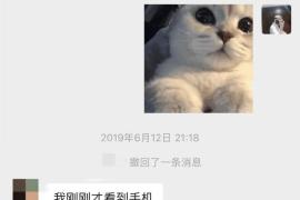 泡妞约会实战聊天案例:搭讪零成本网聊K.O女玩家-恋爱撩妹网-聊天话术|脱单方法|约会技巧|哄女生|牵手探探微信聊天案例|