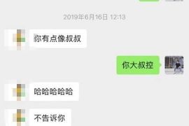 追女生恋爱聊天实战故事–与美女教师闪电恋爱-恋爱撩妹网-聊天话术|脱单方法|约会技巧|哄女生|牵手探探微信聊天案例|