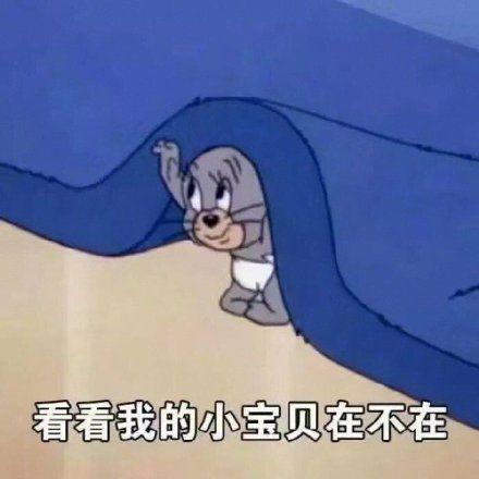 发朋友圈别再找别人求配文，今天送你108条朋友圈爆款文案！