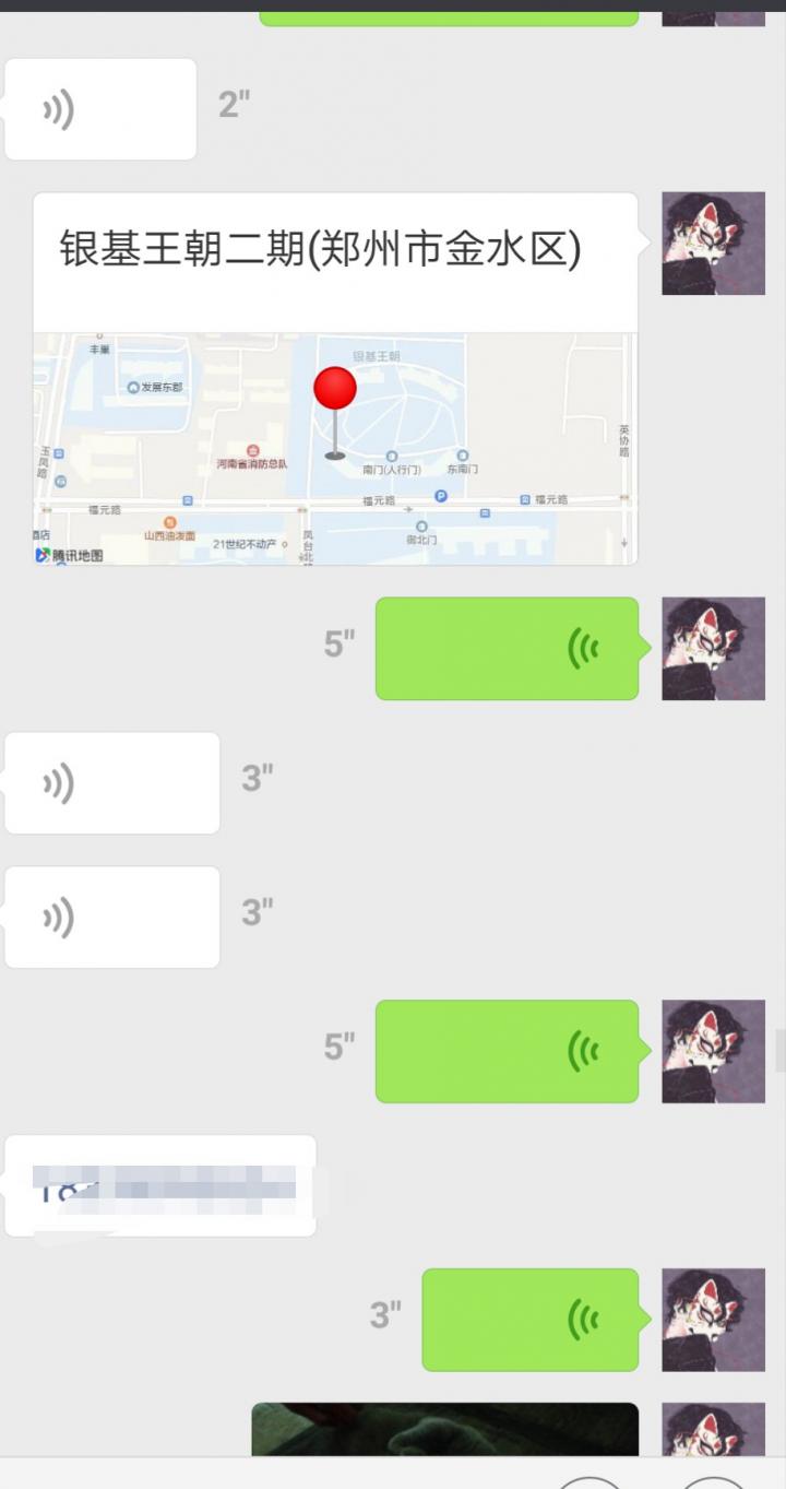 追女生聊天约会案例：揭露和女玩家们的交往见闻实录！-追女生聊天技巧