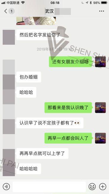 低成本游戏：小酒馆邀约纪实