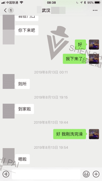 低成本游戏：小酒馆邀约纪实
