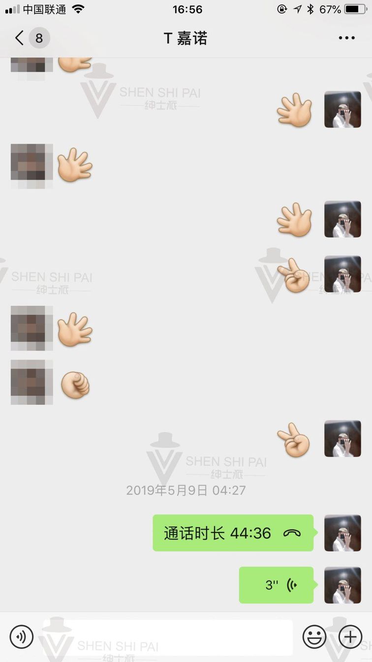 把妹大神泡妞高手识别女生女玩家属性，加上语言绝杀，让模特送上门
