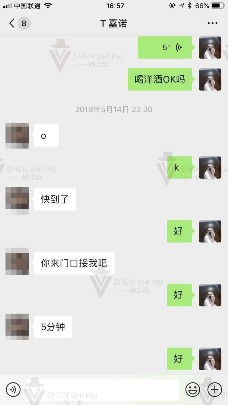 把妹大神泡妞高手识别女生女玩家属性，加上语言绝杀，让模特送上门