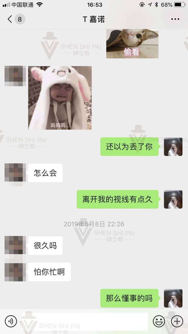 把妹大神泡妞高手识别女生女玩家属性，加上语言绝杀，让模特送上门