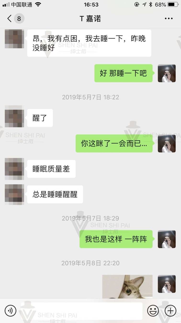 把妹大神泡妞高手识别女生女玩家属性，加上语言绝杀，让模特送上门