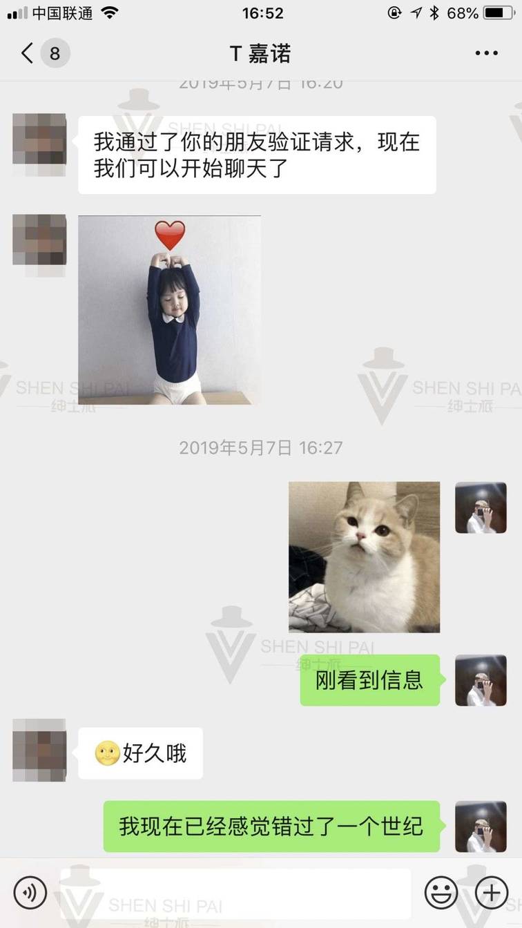 把妹大神泡妞高手识别女生女玩家属性，加上语言绝杀，让模特送上门