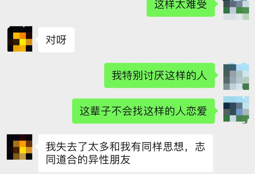 追女生聊天案例：把妹大神教你一句话，让妹子倒追你