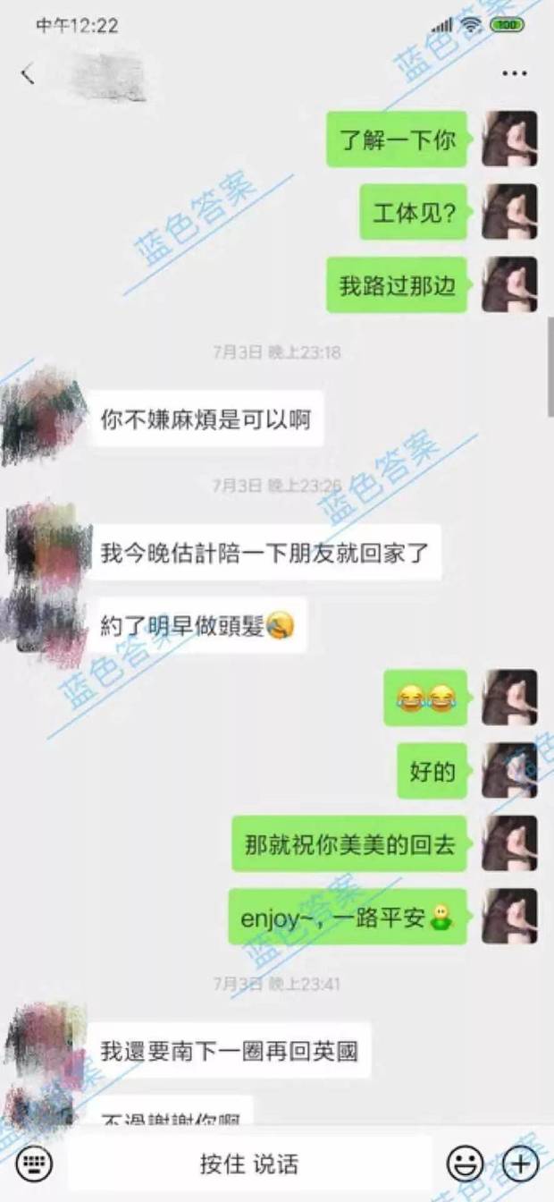 撩妹恋爱追女生把妹聊天案例:意外反转｜3邀3拒后海龟女神带我回家，靠的就是这个......