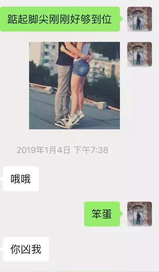 很久没联系的女生如何邀约最好-微信追女生案例-分手挽回