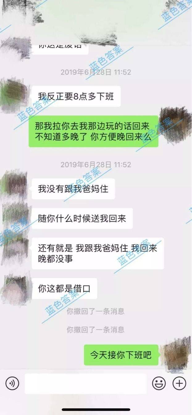 “你死了这条心吧”工地小伙被00后女神狂怼，后成功逆转