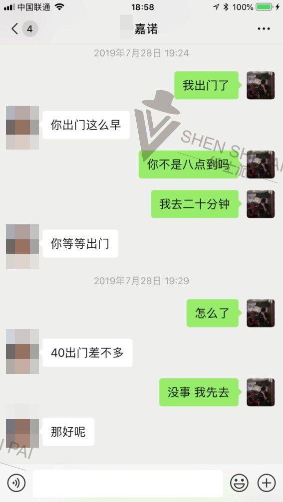 养鱼收线：时隔一年后得“火热”相遇