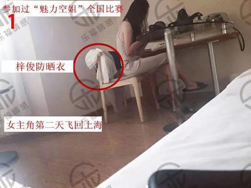 把妹实战复盘：仅用半小时，我约到了高分空姐