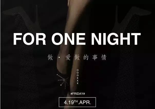 微信追女生聊天案例-女生说“约会”的请走开，却跟我深夜在斗地主-恋爱撩妹网-聊天话术|脱单方法|约会技巧|哄女生|牵手探探微信聊天案例|