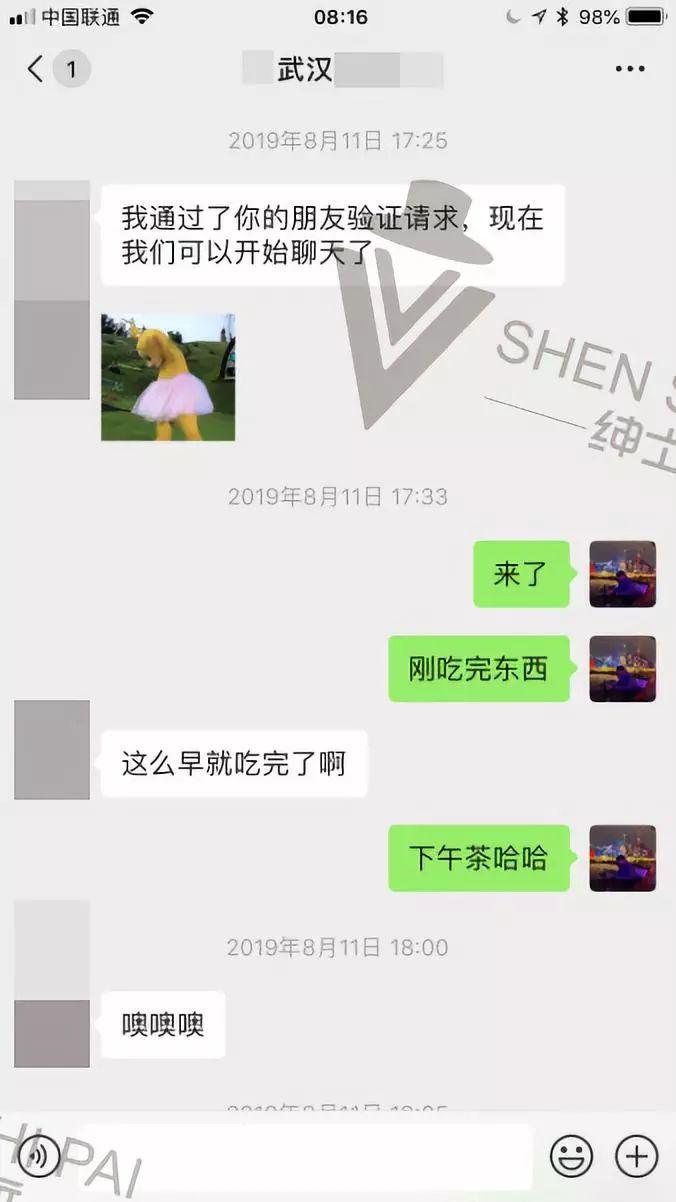 低成本游戏：小酒馆邀约纪实
