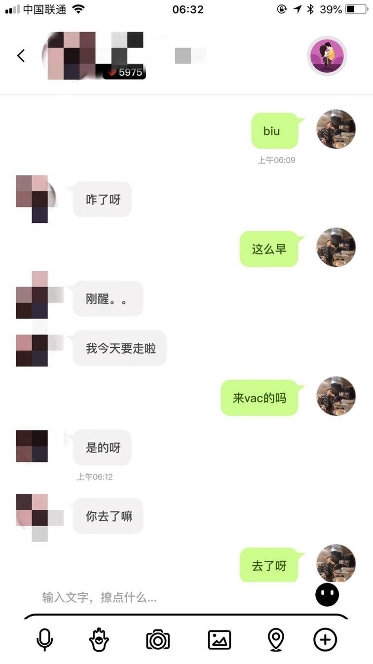VAC与 176的温哥华留学生的炽热邂逅