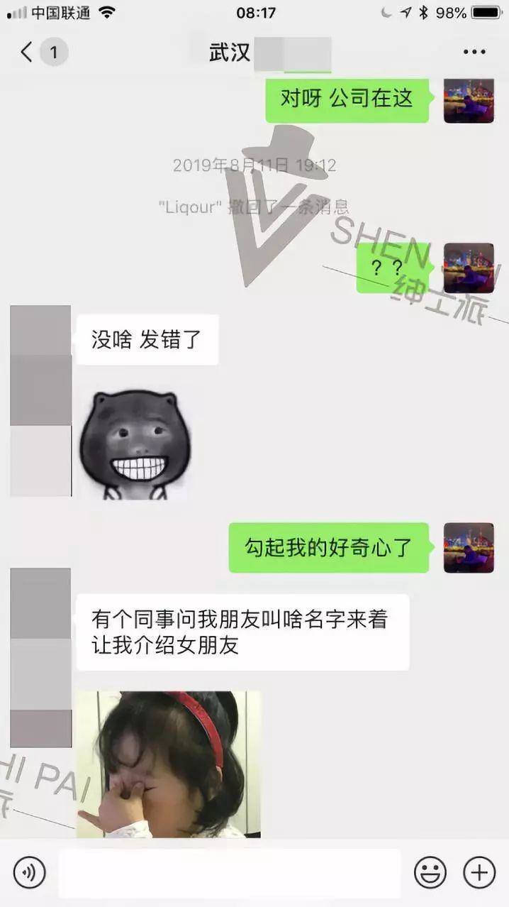 低成本游戏：小酒馆邀约纪实