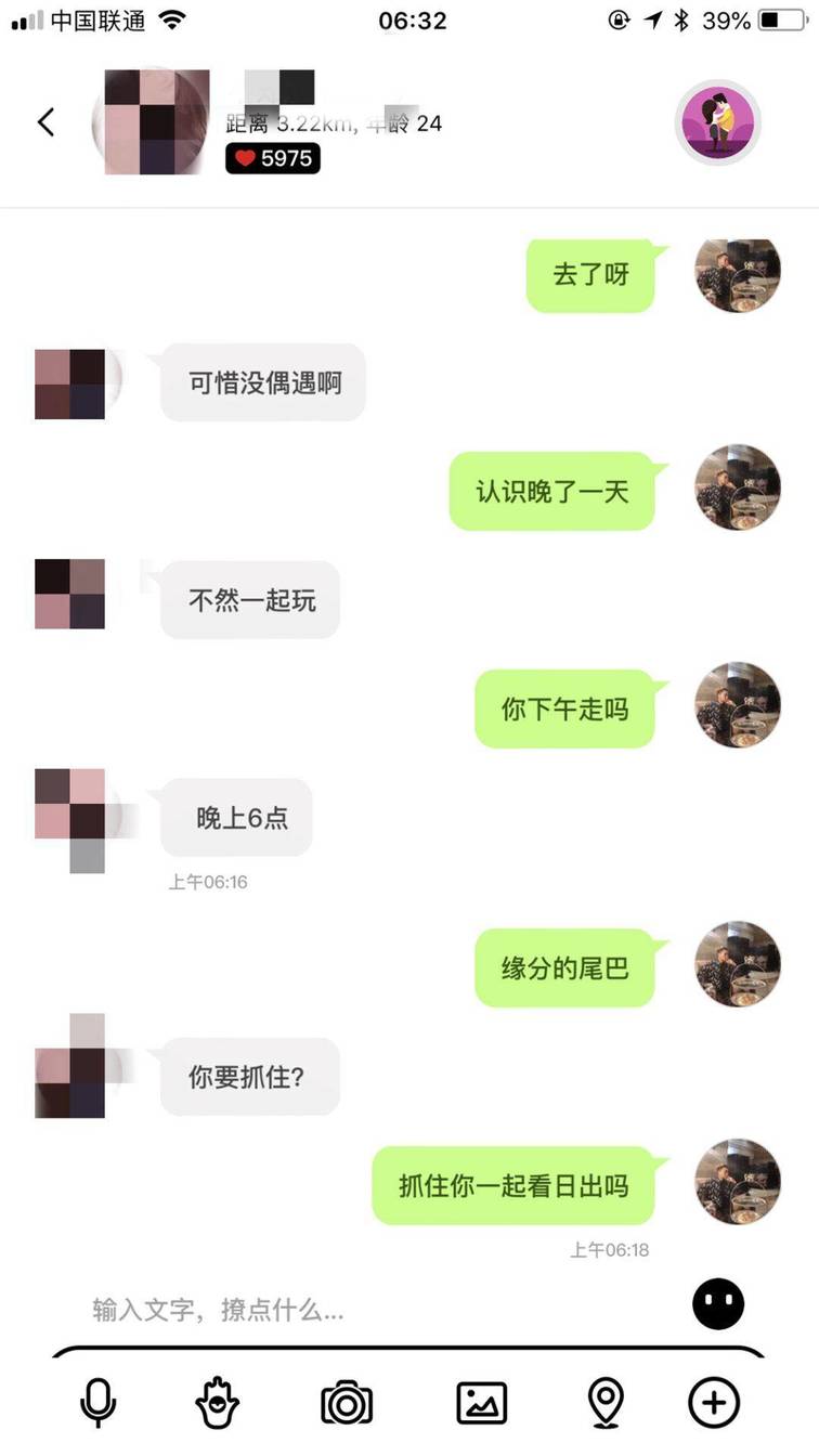 VAC与 176的温哥华留学生的炽热邂逅