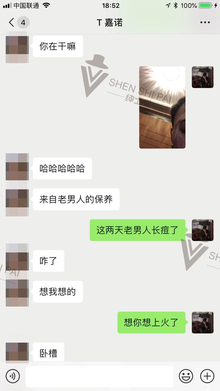 养鱼收线：时隔一年后得“火热”相遇